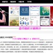 新澳门今期开奖结果查询表图片大全集